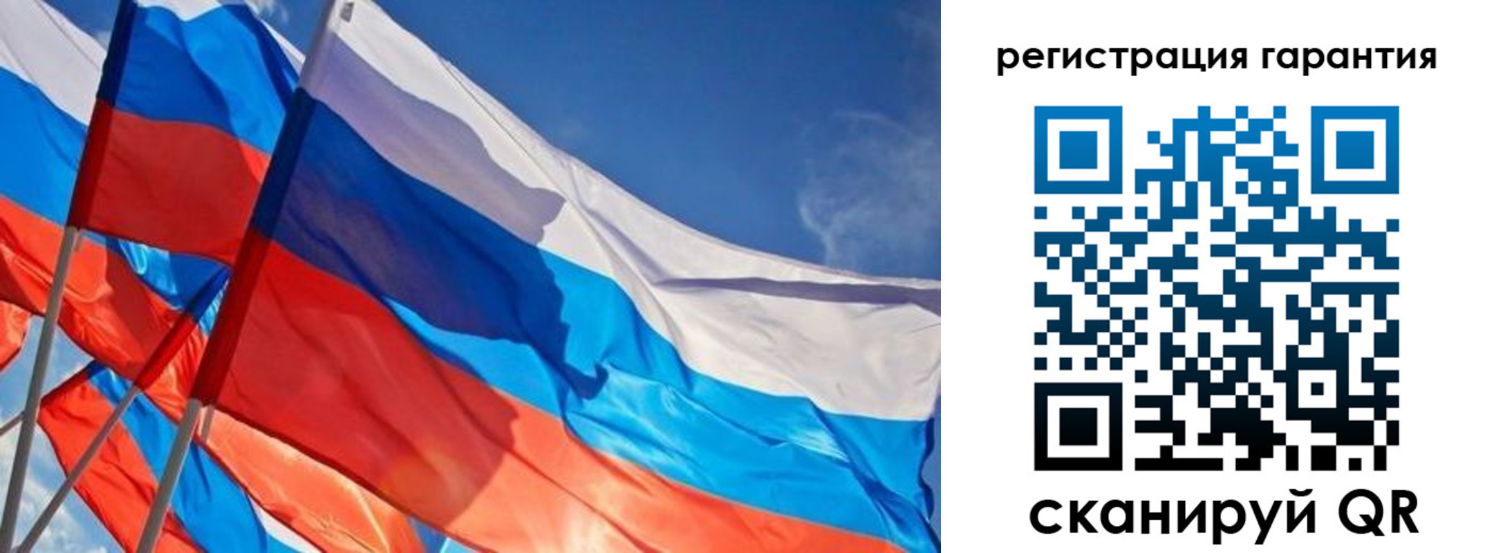 регистрация для школы в Шатуре